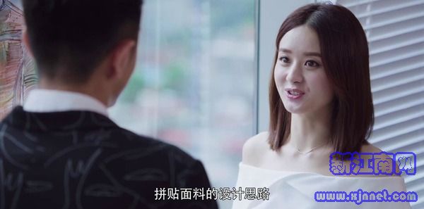 你和我的傾城時光第6集劇照