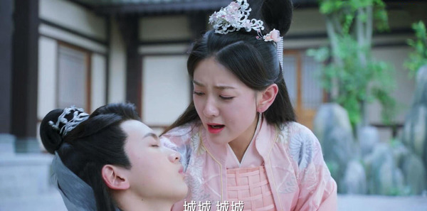 雙世寵妃2第24集劇照
