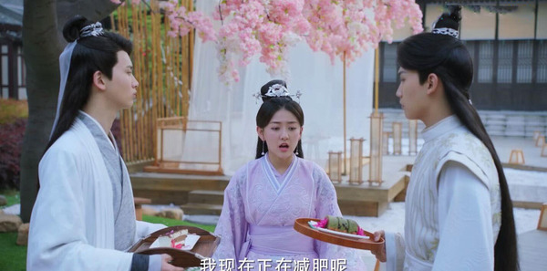 雙世寵妃2第24集劇照