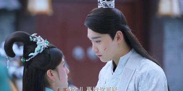 雙世寵妃2第24集劇照
