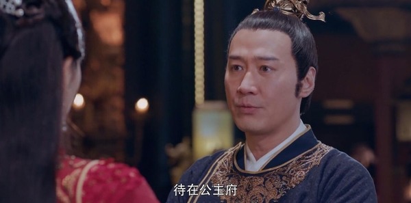 將夜第26集劇照
