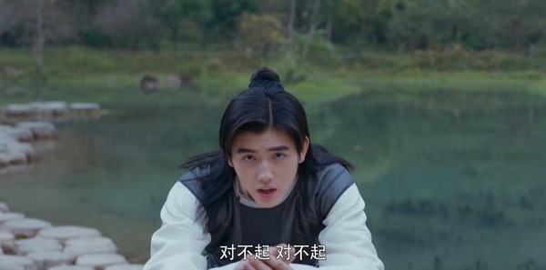 將夜第27集劇照