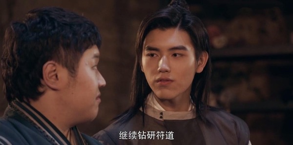 將夜第26集劇照