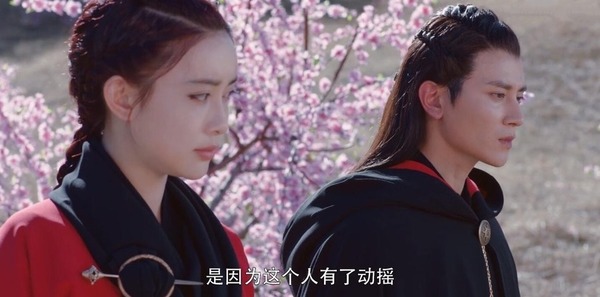 將夜第28集劇照