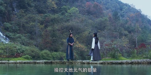 將夜第26集劇照