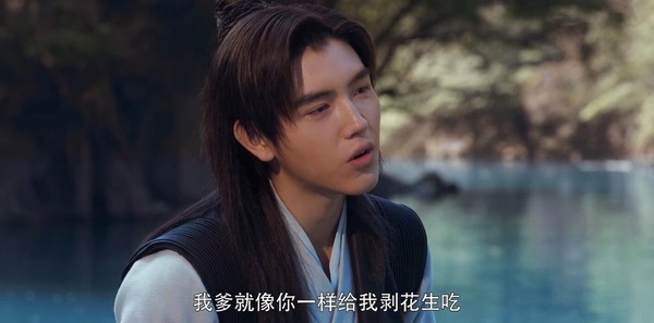 將夜第28集劇照