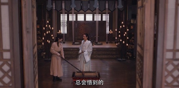 將夜第27集劇照