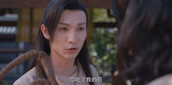 將夜第27集劇照