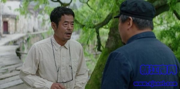 大江大河第1集劇照