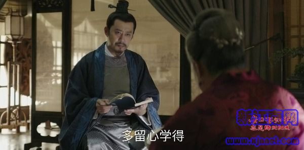 知否知否應(yīng)是綠肥紅瘦第14集劇照
