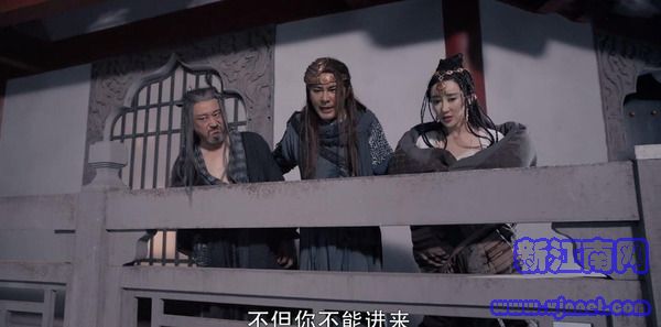 倚天屠龍記第30集劇照