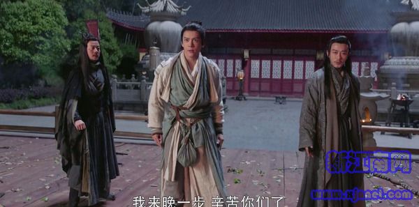倚天屠龍記第30集劇照