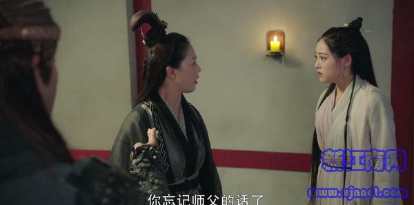 倚天屠龍記第30集劇照
