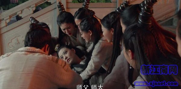 倚天屠龍記第31集劇照
