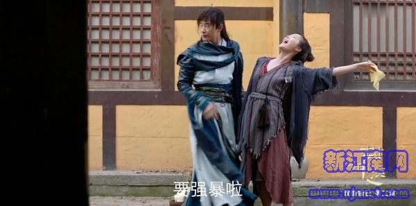 封神演義第10集劇照