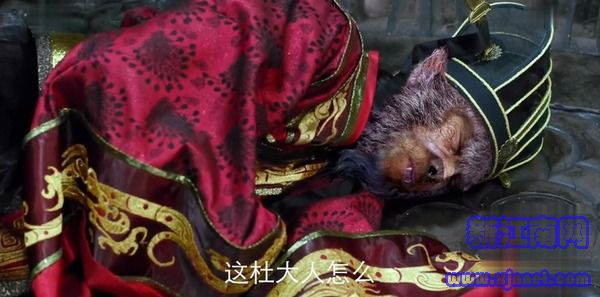 封神演義第9集劇照