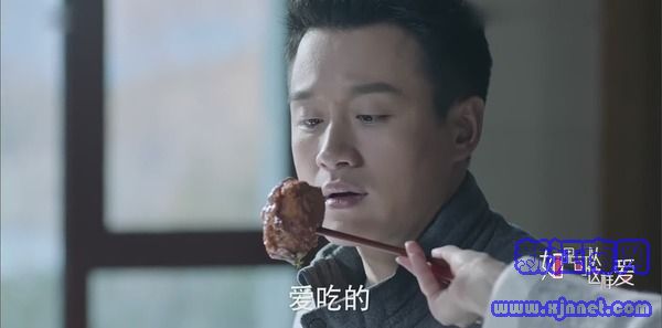 如果可以這樣愛第18集劇照