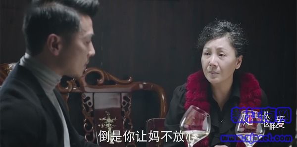 如果可以這樣愛第18集劇照