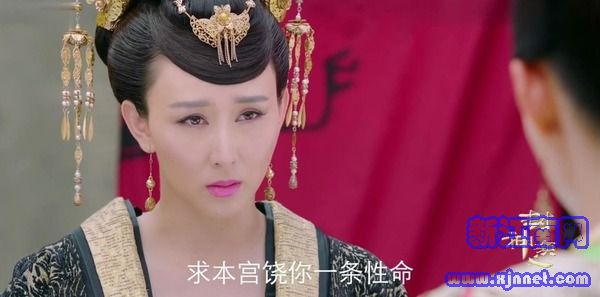 封神演義第19集劇照