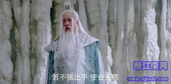 封神演義第19集劇照