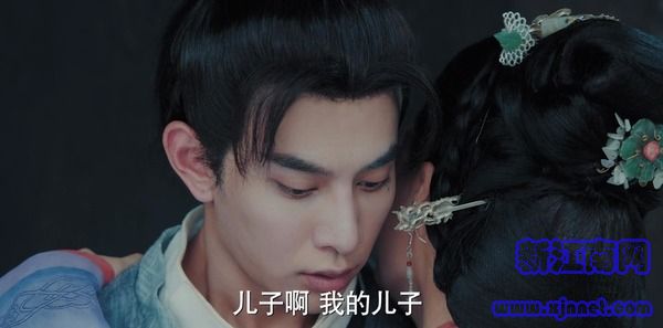 新白娘子傳奇第27集劇照