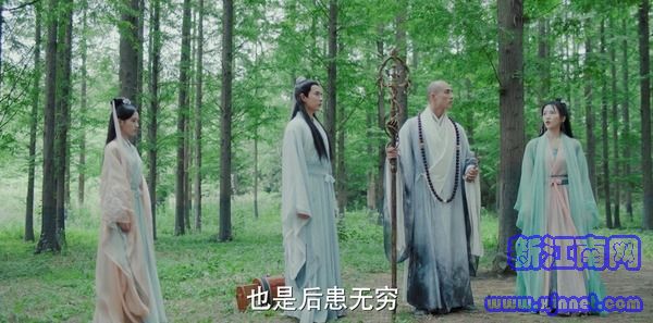 新白娘子傳奇第28集劇照