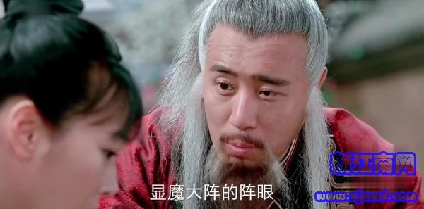 封神演義第23集劇照