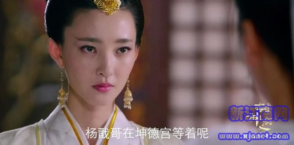 封神演義第25集劇照