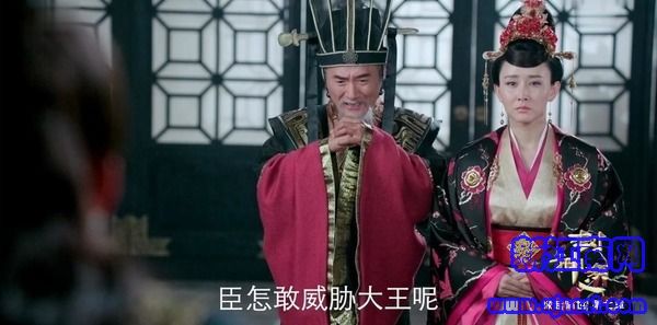 封神演義第23集劇照