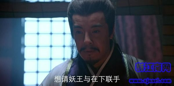 封神演義第23集劇照