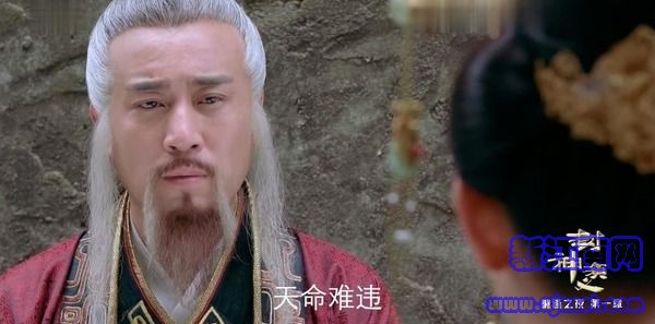 封神演義第24集劇照