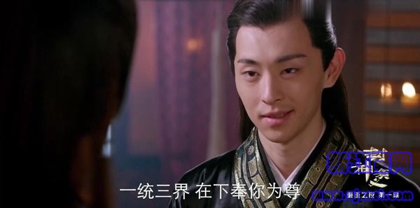 封神演義第24集劇照