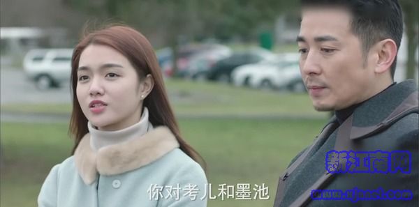 如果可以這樣愛第37集劇照
