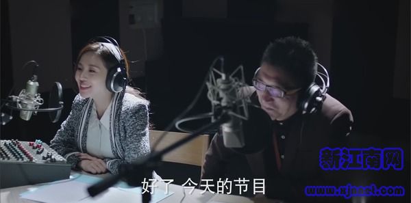 如果可以這樣愛第37集劇照