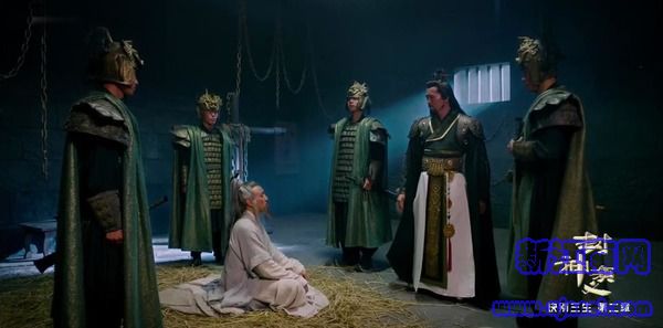 封神演義第29集劇照