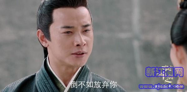 封神演義第28集劇照