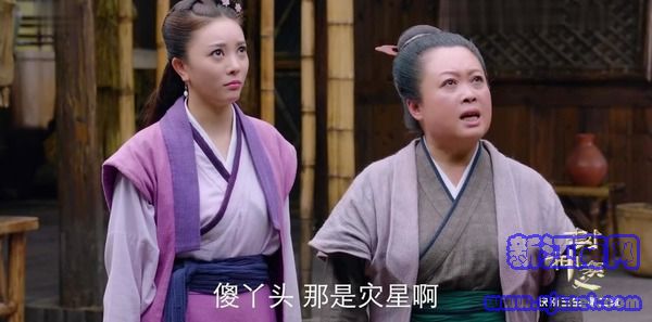 封神演義第29集劇照