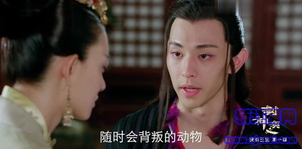 封神演義第28集劇照