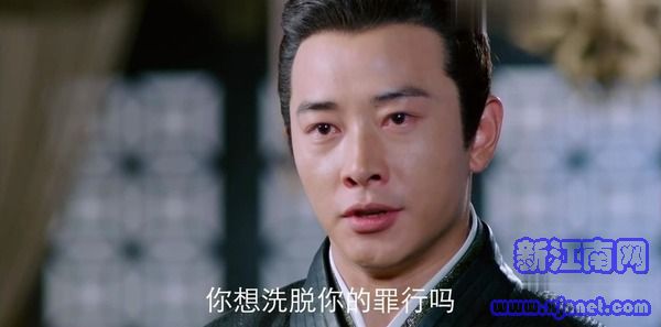 封神演義第28集劇照
