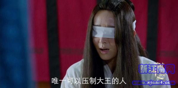 封神演義第33集劇照