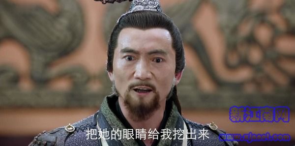 封神演義第32集劇照