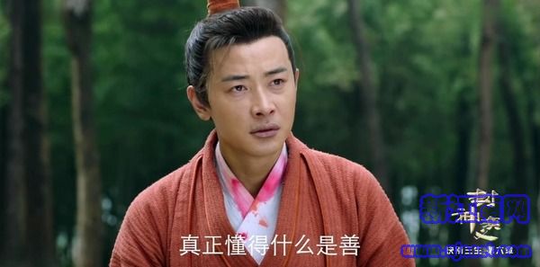 封神演義第33集劇照