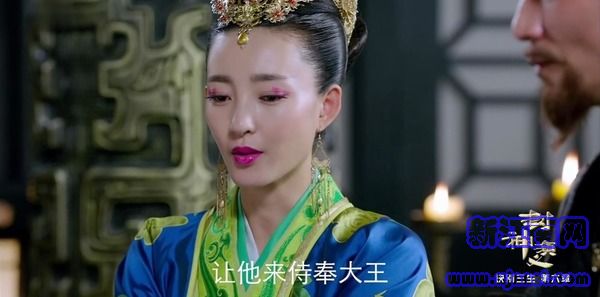 封神演義第33集劇照
