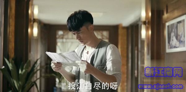 筑夢情緣第10集劇照