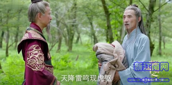 封神演義第36集劇照