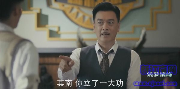 筑夢情緣第11集劇照