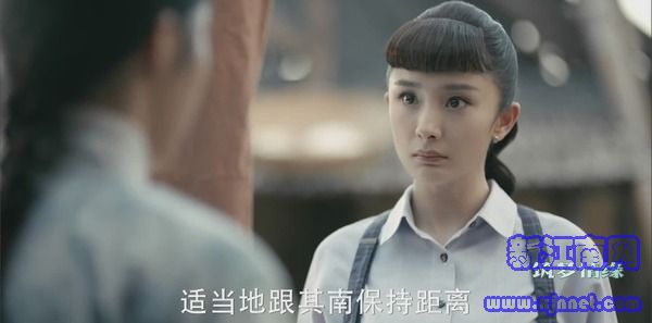 筑夢情緣第12集劇照