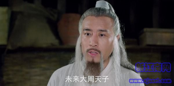封神演義第36集劇照