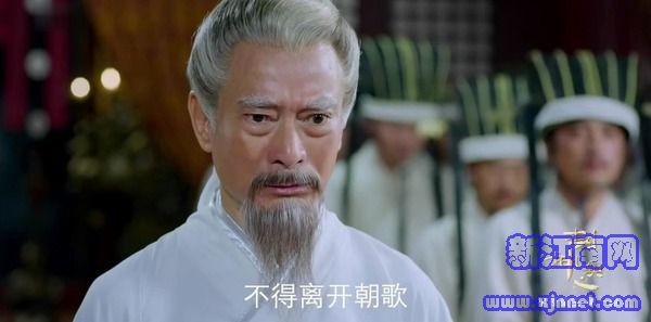 封神演義第36集劇照