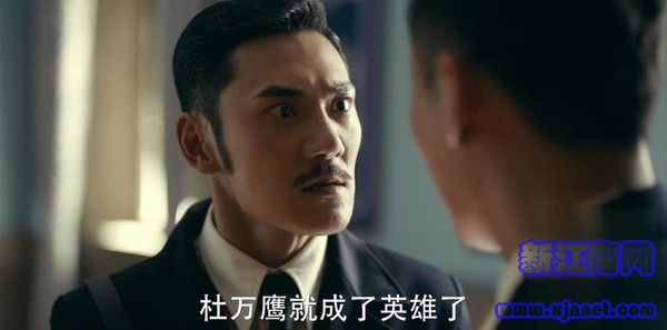 筑夢情緣第10集劇照
